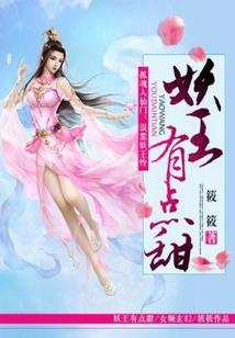 绝地求生国服会缩水吗