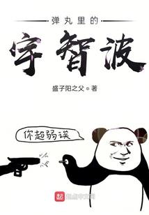 战国风云手游