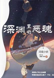 幼儿园宿舍模拟器破解版
