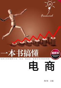涠洲岛攻略怎么