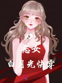 阴阳师自制精灵选择