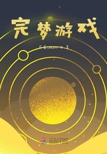 梦幻西游卖宝图片高清