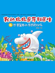 草莓lol比赛