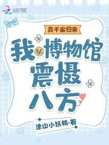 18弓装备