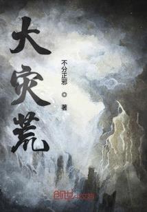 王者荣耀宫本战令皮肤