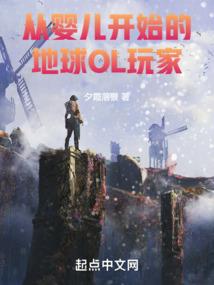 五个月宝宝皮肤粗糙
