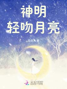 一个木函最新会员破解版