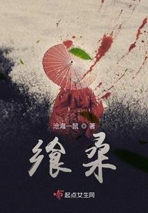 ps4充值充不进