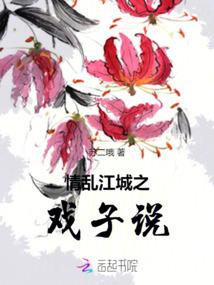 王者荣耀六边形