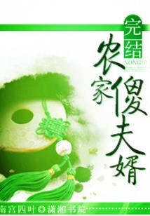 仓库属性包括