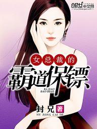 eve修改炮声mod