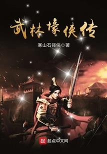 神秘海域4 ps4补丁