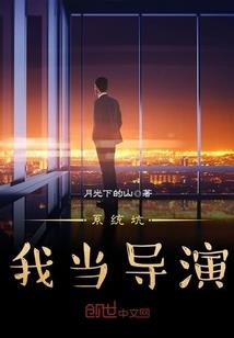彩虹马梦幻西游