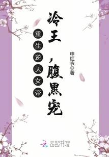 110版本剑宗时装属性
