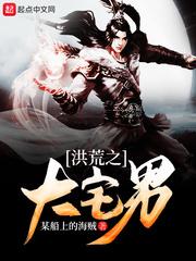阴阳师阴阳术2018