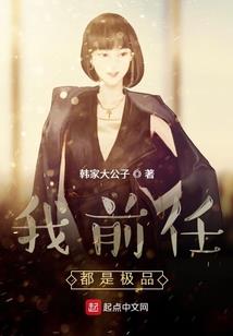 王者皮肤买错
