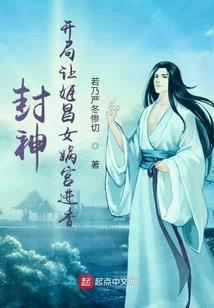 太原职业医保
