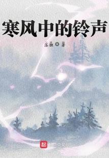 王国纪元制作装备材料表