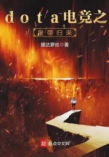 lol神王对决谁视频
