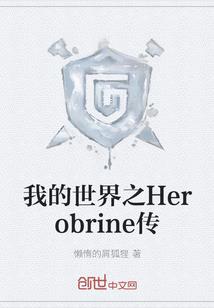 阴阳师妖怪屋出货