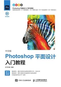 云顶之弈手游s3怎么