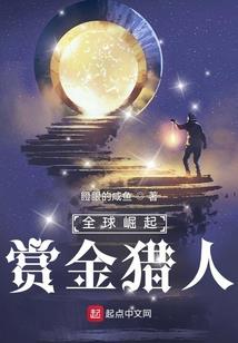 雕刻美男子王者