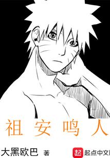 阴阳师积木开箱