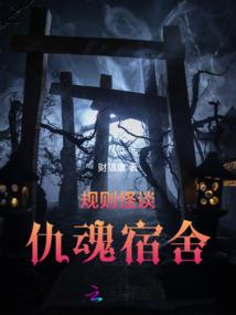 天刀商会怎么赚钱