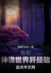 2017天刀神刀刷本