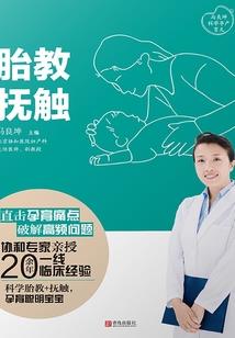聚会拍照游戏攻略