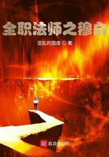 魔兽怪物头像分类大全