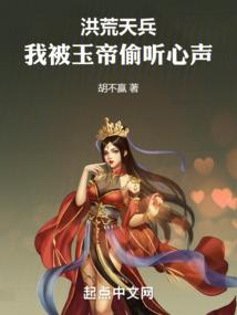我的世界动画老师捉迷藏