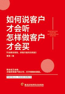 LOL原画幽梦玫瑰
