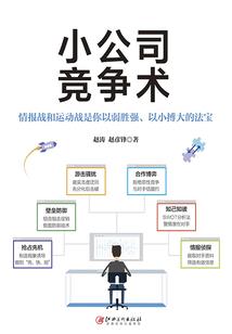 天刀关闭新手引导
