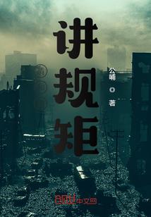 lol游戏窗口自动化