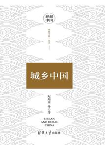 荒野徒步俱乐部
