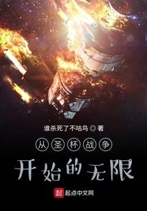 彼唱此和游戏