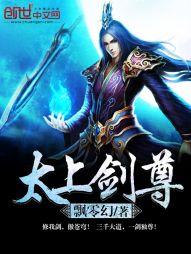 辣椒直播破解版