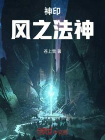 魔兽背风剑的图