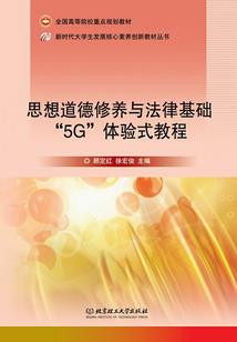 炼金术士限定皮肤