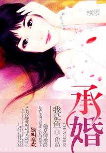 王者十月名字