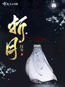 中国英雄人物英语故事