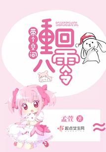 天刀名字大全图片