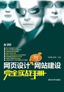 摇钱树手机破解版