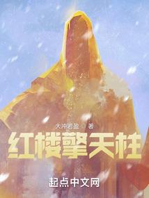 05游戏街机三国