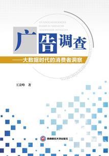 我的世界元宇宙ip