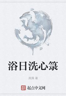 95同学绝地