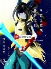 ios怎么才能玩英雄联盟手游
