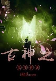 我的世界最笨方法视频