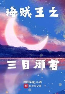 怀旧服装备合成等级图